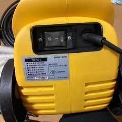 家庭用高圧洗浄機の画像