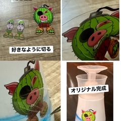 ペンラ 防水転写シールの画像