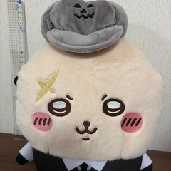 ちいかわ　プライズ　ラッコ　　ぬいぐるみ　ハロウィンの画像
