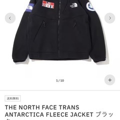 ノースフェイスフェルトﾒﾝｽﾞMの画像