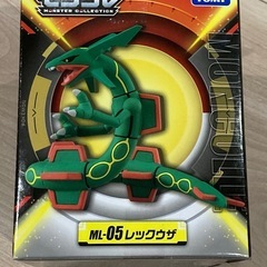 モンコレ　ML-05 レックウザの画像