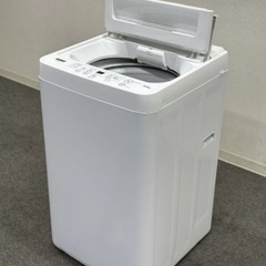 洗濯機【配達無料お届け設置出来ます💫都内近郊🚚】✨YAMADA電機製5kg容量💫2024年新品購入品✨除菌クリーニング済✨超極美品✨他にも冷蔵庫.洗濯機.電子レンジ.オーブン電子レンジ.炊飯器.テーブル&椅子.机&チェアー.ベット&マットレス.ドレッサーなど多種多様な美品が有ります✨お気軽にお問い合わせ下さい💫の画像