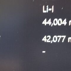 Corei7&ﾀｯﾁﾊﾟﾈﾙ・office搭載！Windows11搭載ﾉｰﾄﾊﾟｿｺﾝです。の画像