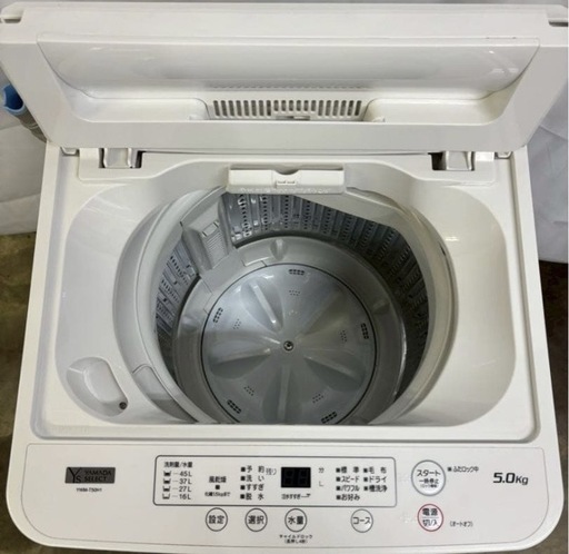 洗濯機【配達無料お届け設置出来ます?都内近郊?】✨YAMADA電機製5kg容量?2024年新品購入品✨除菌クリーニング済✨超極美品✨他