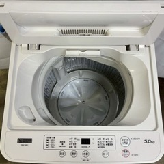 洗濯機【配達無料お届け設置出来ます💫都内近郊🚚】✨YAMADA電機製5kg容量💫2024年新品購入品✨除菌クリーニング済✨超極美品✨他にも冷蔵庫.洗濯機.電子レンジ.オーブン電子レンジ.炊飯器.テーブル&椅子.机&チェアー.ベット&マットレス.ドレッサーなど多種多様な美品が有ります✨お気軽にお問い合わせ下さい💫の画像