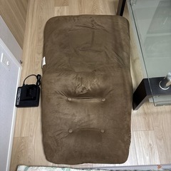 低反発ワイド座椅子14段リクライニングの画像