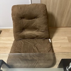 低反発ワイド座椅子14段リクライニングの画像