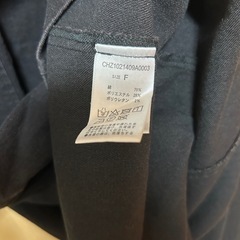 Chico　デニムキャミワンピの画像