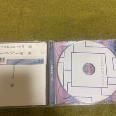 嵐　CDの画像