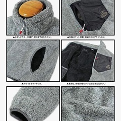 チャムス　ボアフリースの画像