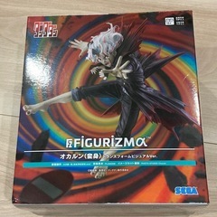 ダンダダン　オカンル（変身）トランスフォームビジュアルVerの画像