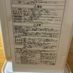 決まりました。。コロナ石油ファンヒーター15年式の画像