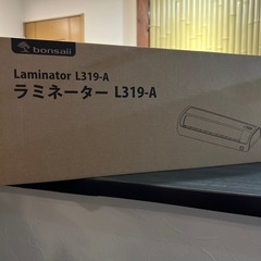 ラミネーター　プリント　新品の画像