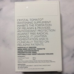 Crystal Tomato（クリスタルトマト）サプリメント　未使用品の画像