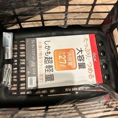 自転車のうしろ用バスケット大容量27ℓ ⭐︎新品未使用品の画像