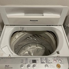 Panasonic 洗濯機の画像