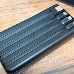 モバイルバッテリー
の画像