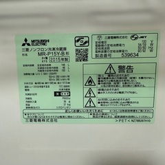 【無料】冷蔵庫 + 洗濯機 セットのみでお譲りしますの画像