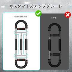 新型❣️三本管式筋肉トレーナー アームバー 筋トレ トレーニング 筋トレ器具の画像