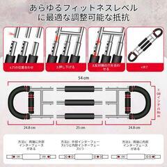新型❣️三本管式筋肉トレーナー アームバー 筋トレ トレーニング 筋トレ器具の画像