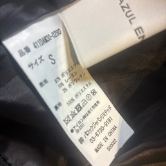 アズール　コートの画像