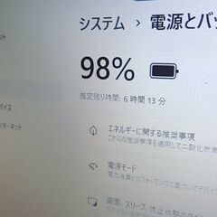 マウスコンピューターW656RC1希少Blu-ray内蔵M.2 SSD256GB＋HDD500GBの画像