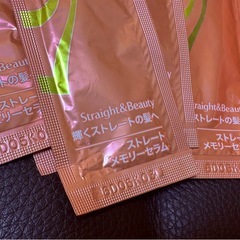 Lux ストレートメモリーセラム うねりケアオイルの画像