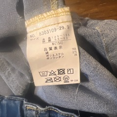 LOVETOXIC ラブトキ　スキニーデニムの画像