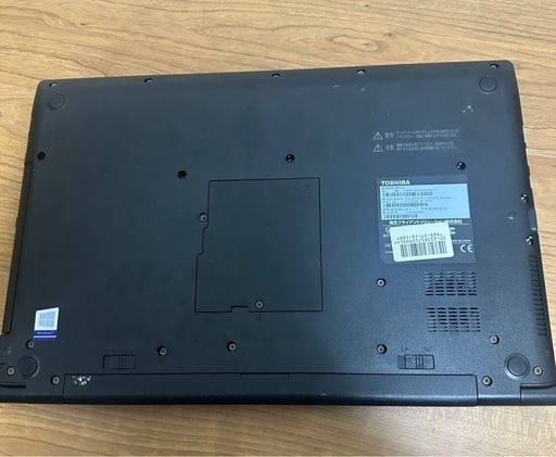 東芝B65/J i5第7世代メモリ8G W11 SSD256GB 15.6インチ