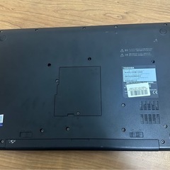 東芝B65/J i5第7世代メモリ8G W11 SSD256GB 15.6インチの画像