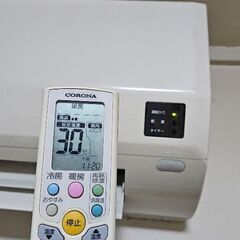 コロナ　ルームエアコン　取り外し出来る方の画像
