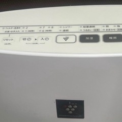 ★シャープ★加湿機能付き★セラミックファンヒーター★プラズマクラスター搭載★HX-J120(白)★2019年製★の画像