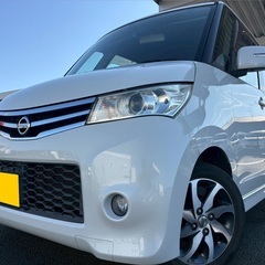 初売り2日から‼️月々1万円〜分割払い可❗️ 車検2年付き！【名義変更代込み】大人気☆日産 ルークスハイウェイスター☆SDナビ付き☆TV見れます☆電動スライドドア☆ドラレコ付き☆スマートキー☆フルオートエアコン☆純正アルミ☆事故修復歴無し☆そのまま乗って帰れます❗️の画像