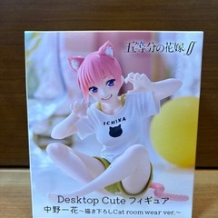 【新品未開封】ごとよめ　レールガン　うさぎ　NIKKE　Fate 宇崎　にんころ　他セットの画像