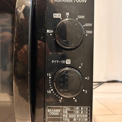 【受け渡し予定者決定】アイリスオーヤマ電子レンジ※人気のため価格変更致します。の画像