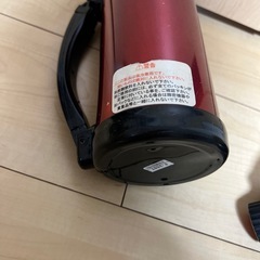 水筒の画像