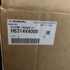 スバル 純正部品 ダイヤトーンスピーカー 株式会社スバル 日本製の画像