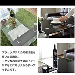 【未使用】ガラスローテーブルの画像