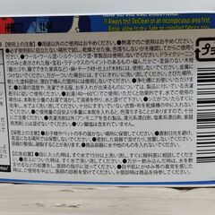 未使用品　グラフィコ オキシクリーン EX 802g 粉末タイプ(酸素系漂白剤)　　オキシクリーン ( 500g )/ オキシクリーン(OXI CLEAN)の画像