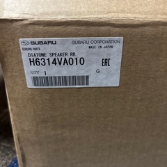 スバル 純正部品 ダイヤトーンスピーカー 株式会社スバル 日本製の画像