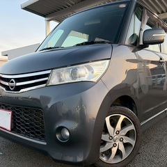 低走行9万キロ☆月々1万円〜分割払い可❗️ 車検2年付き！【名義変更代込み】大人気☆日産 ルークスハイウェイスター☆HDDナビ付き☆走行中DVD見れます☆ETC付き☆電動スライドドア☆ドラレコ付き☆スマートキー☆フルオートエアコン☆純正アルミ！そのまま乗って帰れます❗️の画像