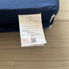 折りたたみマットレスの画像