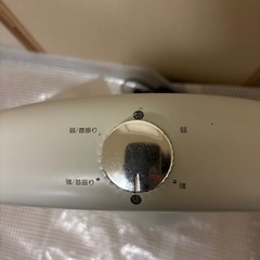 ヒーターの画像