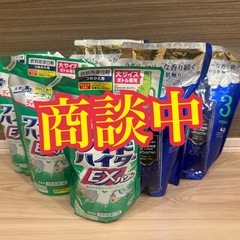 ラボン柔軟剤 ワイドハイター各3の画像