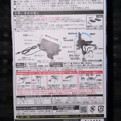 車用品　ワイヤレスチャージャー　ワイヤレス充電トレイの画像