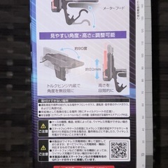 車用品　ワイヤレスチャージャー　ワイヤレス充電トレイの画像