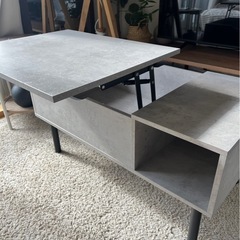 エムール リフトアップテーブルの画像