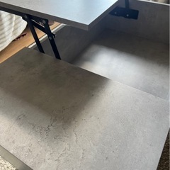 エムール リフトアップテーブルの画像