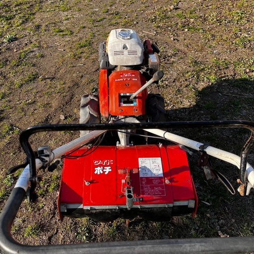 農機具 ヤンマー 耕運機 MRT7 DX 7馬力 動作確認済み
