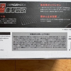 ビデオカメラバッグ　2WYスリングバッグの画像